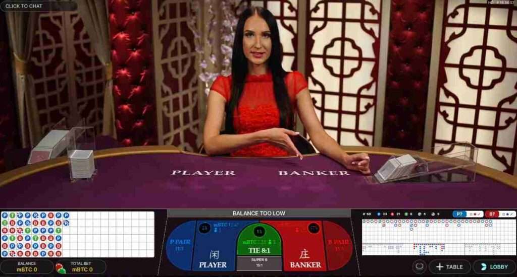 Engaging Bitcoin live casino game at MonteCryptos, reviewed in detail on BitcoinPlay, the definitive destination for Bitcoin casino game reviews.