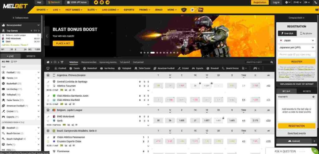 Melbet Sportsbook Homepage - Comprehensive Review at BitcoinPlay